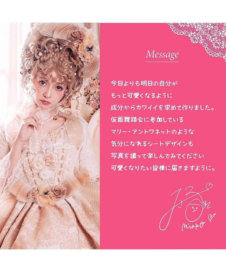 601ba71dc19c450a15d965f4