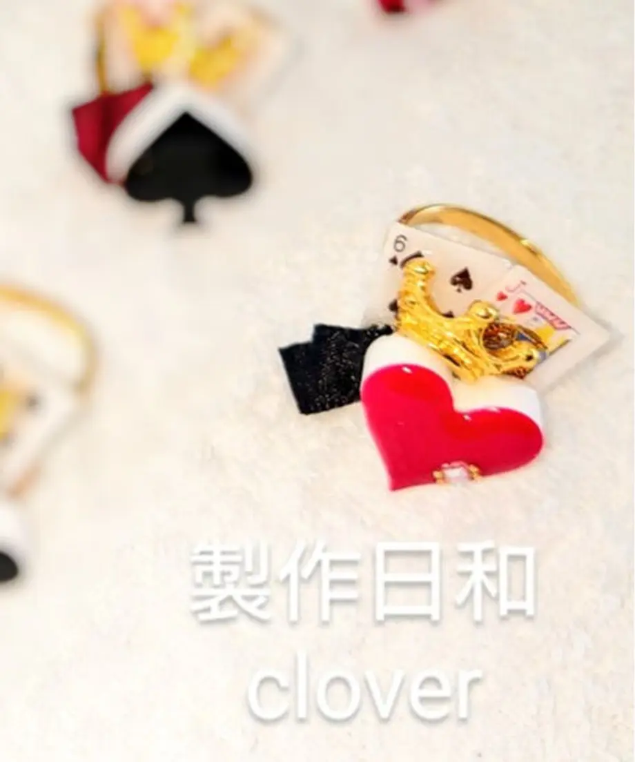 606c5be8d5e9c909193f0c80