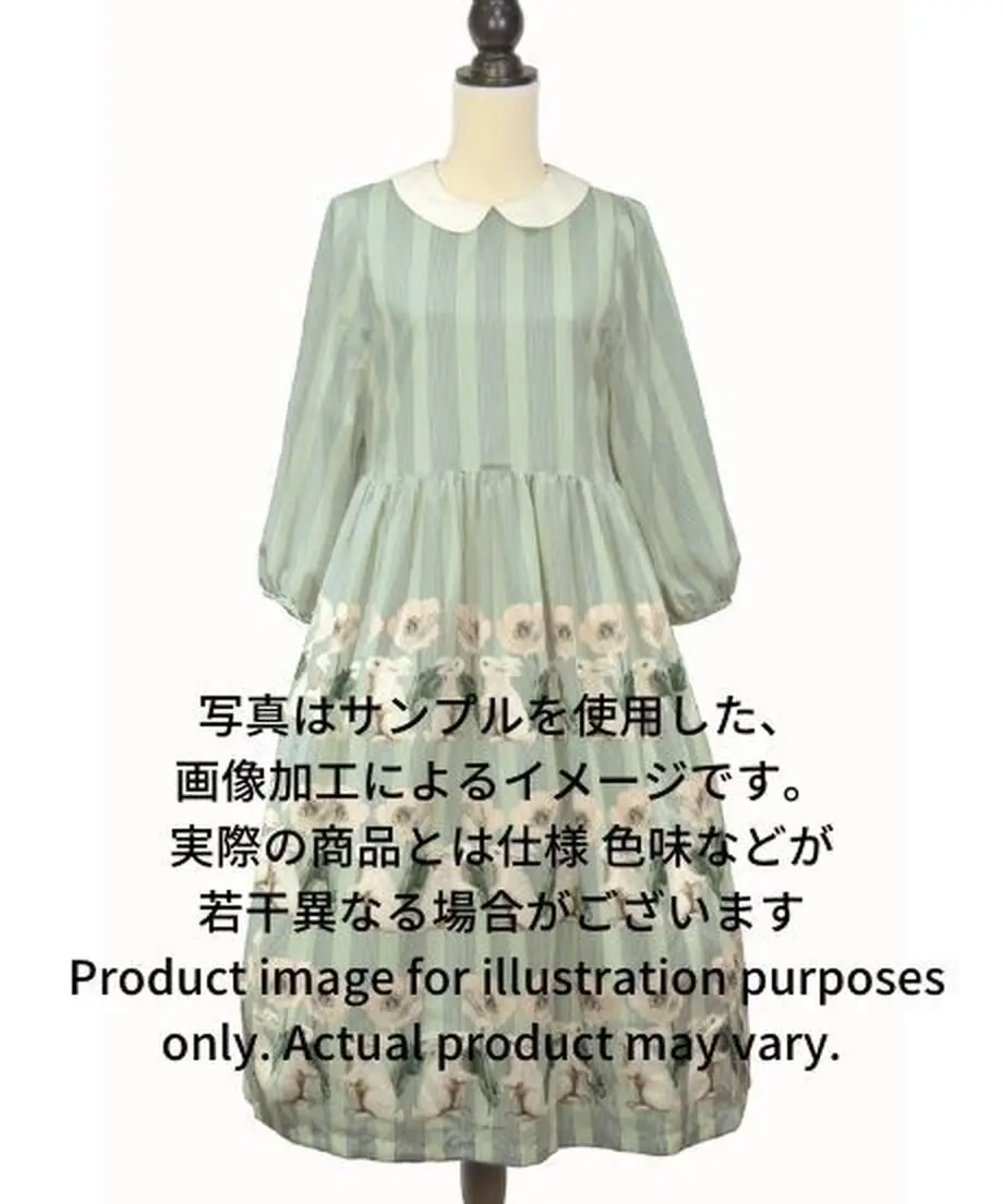 61ac38bbf6d7c92ce9100613