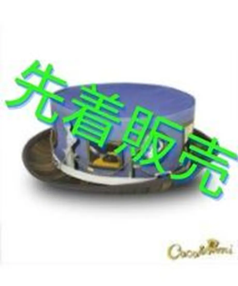 62ecbe7dbef3817e61107e72