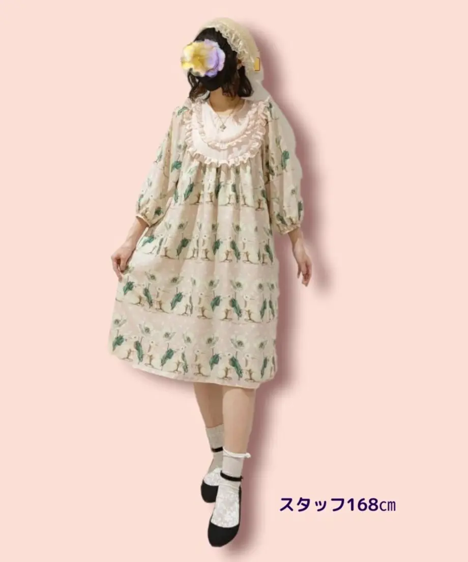 61ac3a103475ed63d8b488d0