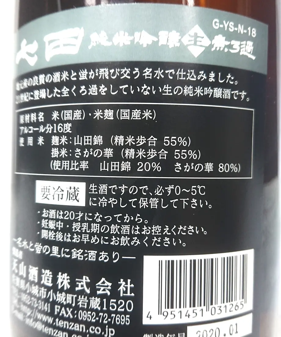 5e560683cf327f5d3587a944