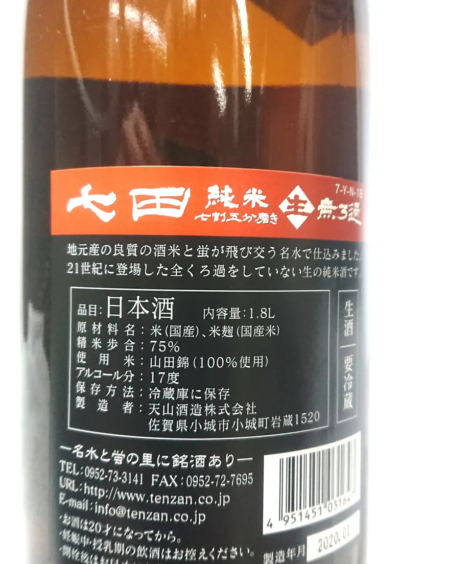5e560b5dcf327f0e8587a85d