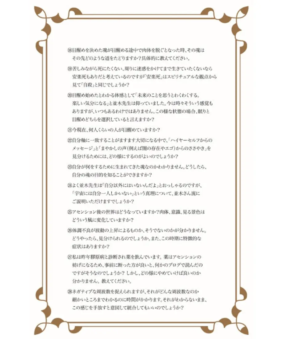5f1e89d9d7e1d827880ef9cd