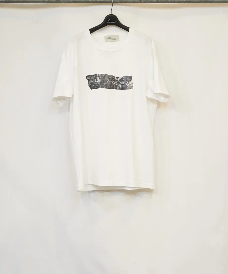 60546c63fda3600fce3242c2