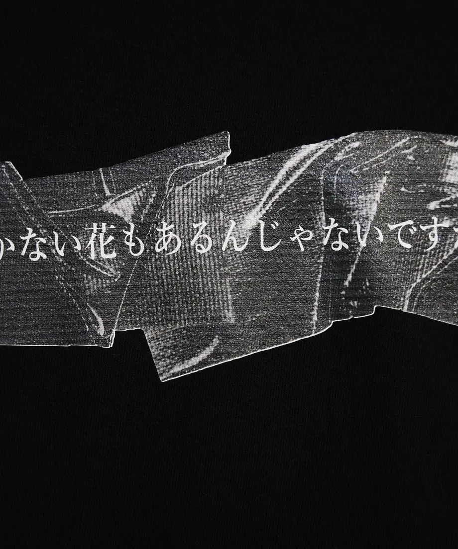 60546c259dbfee64684a2cff