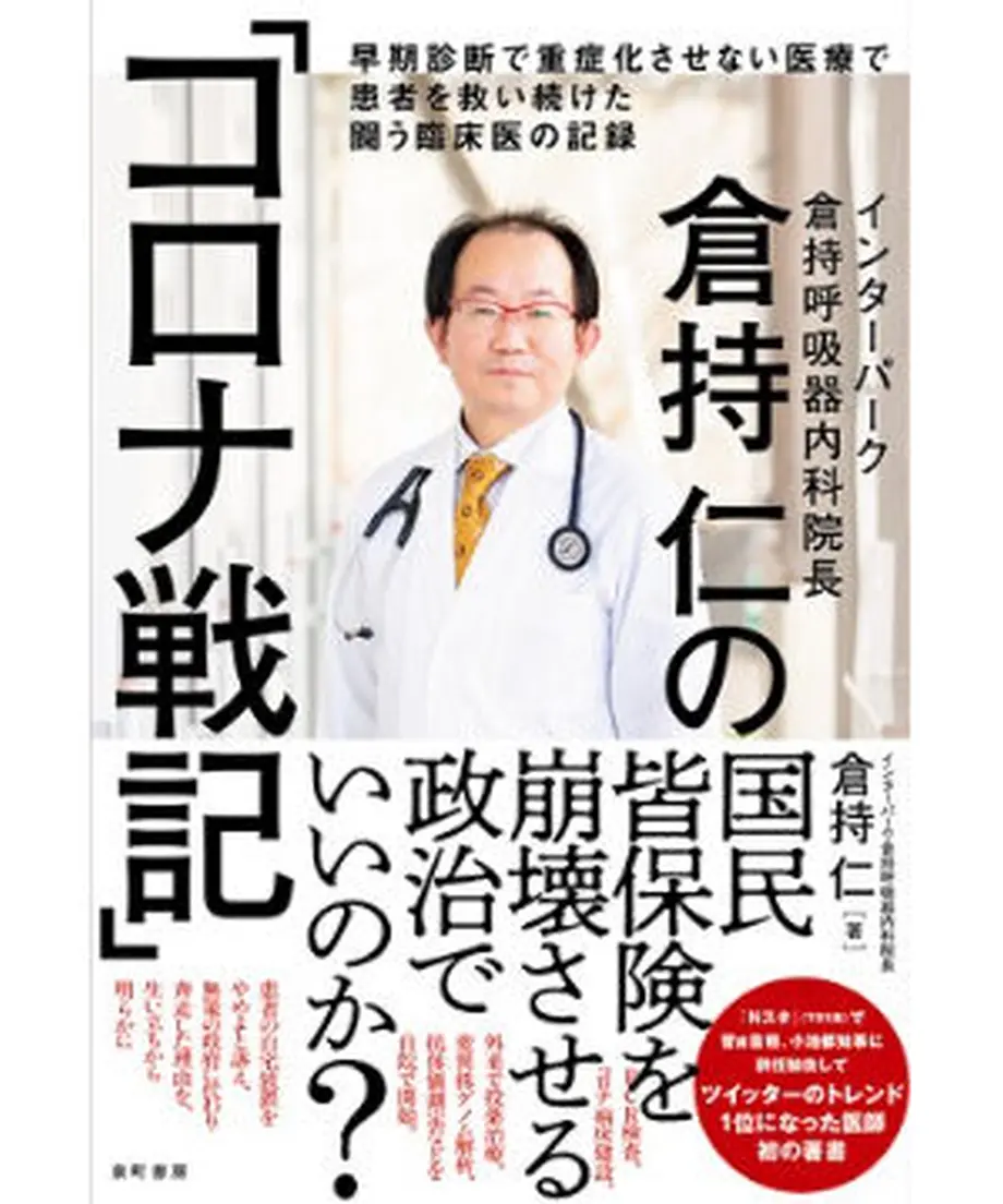 6165a65d2b3ca11625438c38