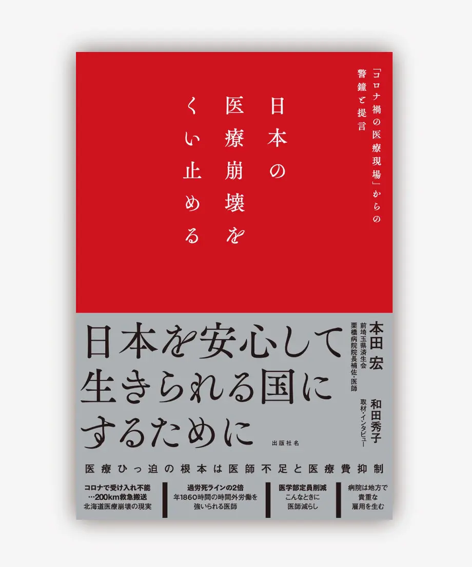 6004f19bb00aa330eb160f0f