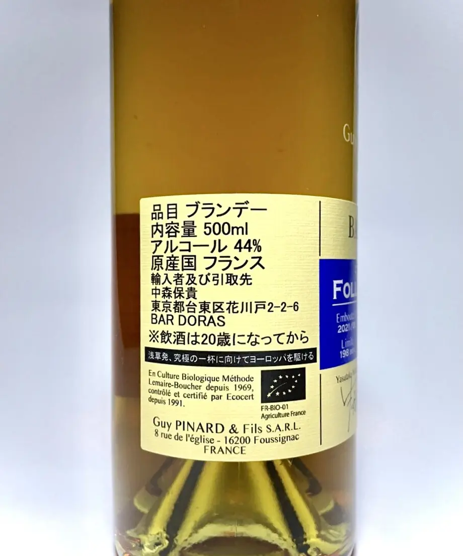 614b4aeb306ad367eb82d5de