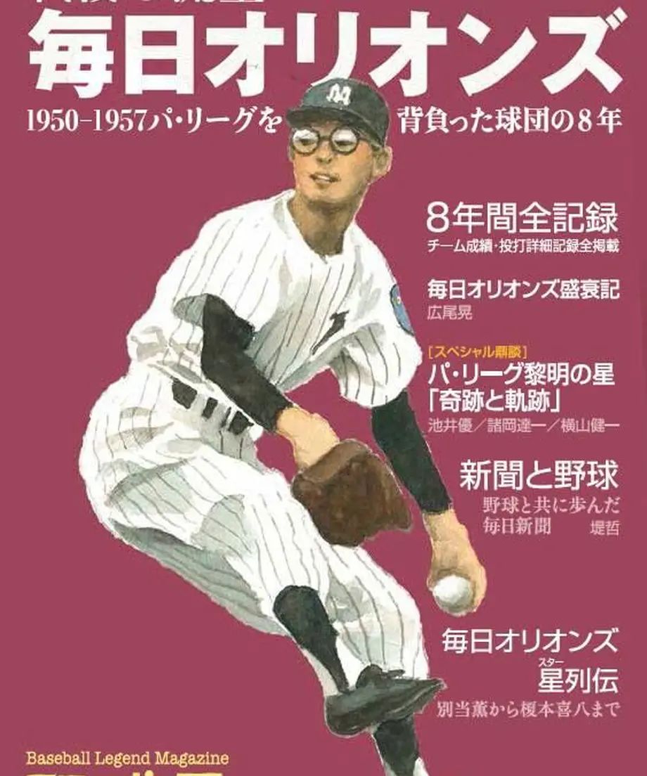 602f949a6728be766f92cd3a