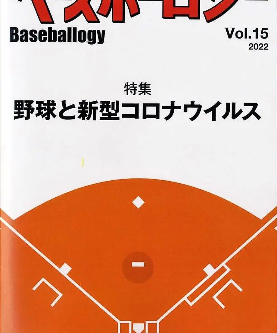 62cba0a60046075104c11485