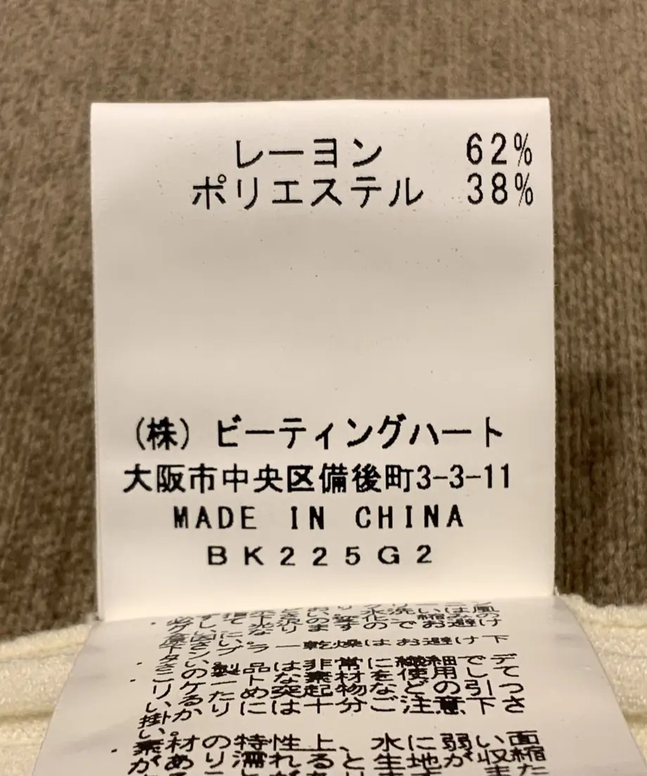 6174b0b71bfe191300f7c3bc