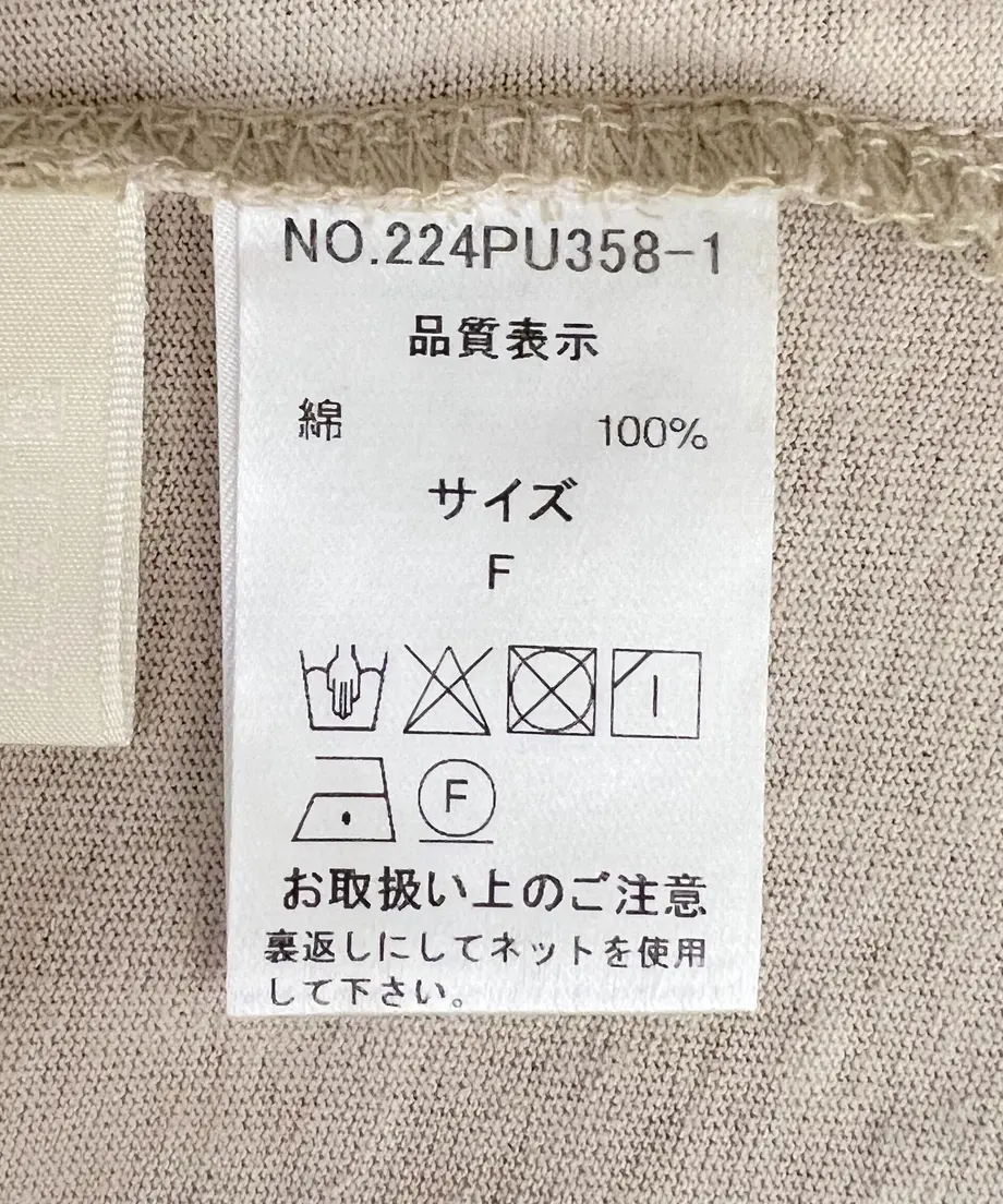 626e5774d175131b2a3f5a95