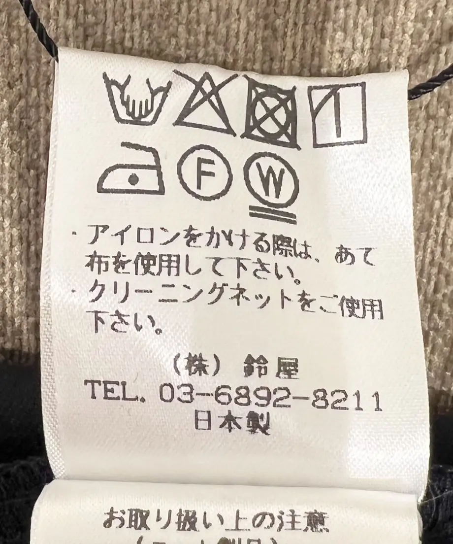 6258e6dc0d4f3a19e339439d