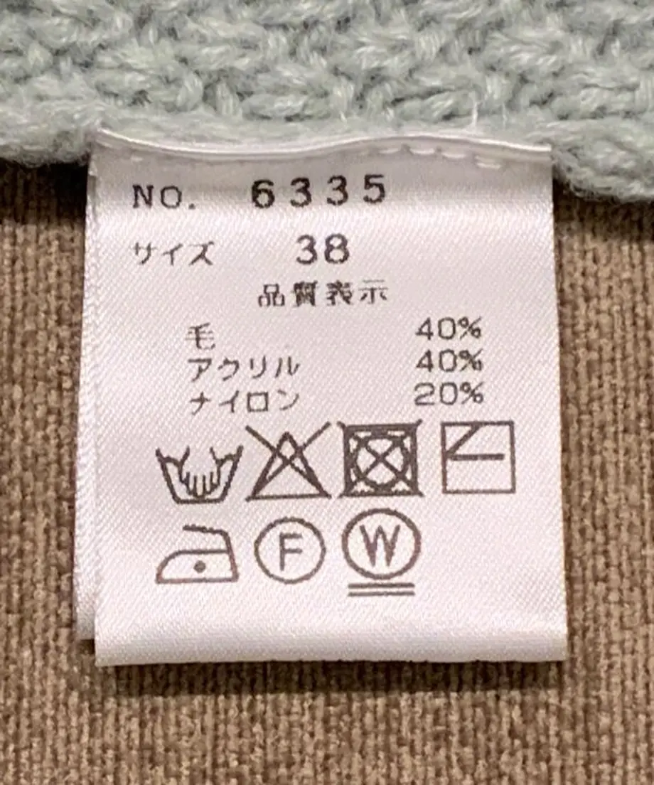 61da8439e3bbd1213d6f7be4