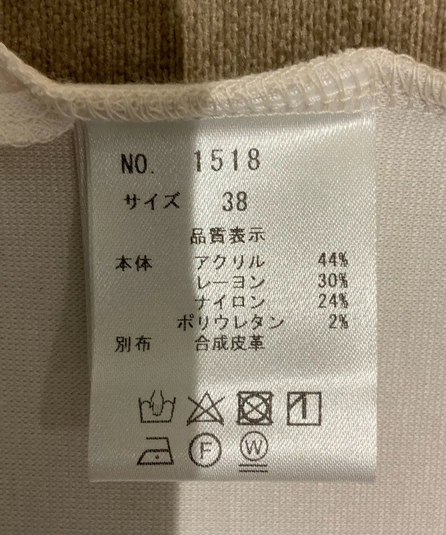 61d7b044dd8d3915b105bed1