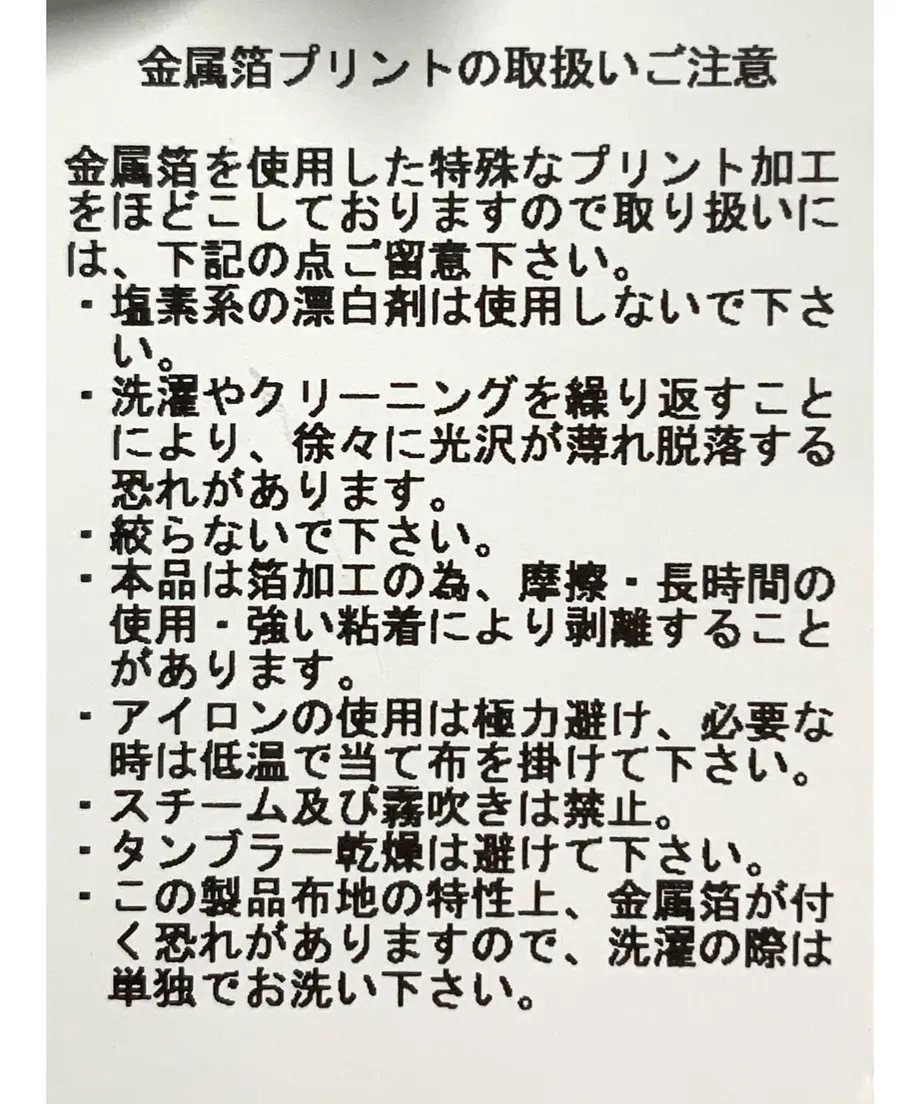 60f7c4c90d4f3a7f2b652a71