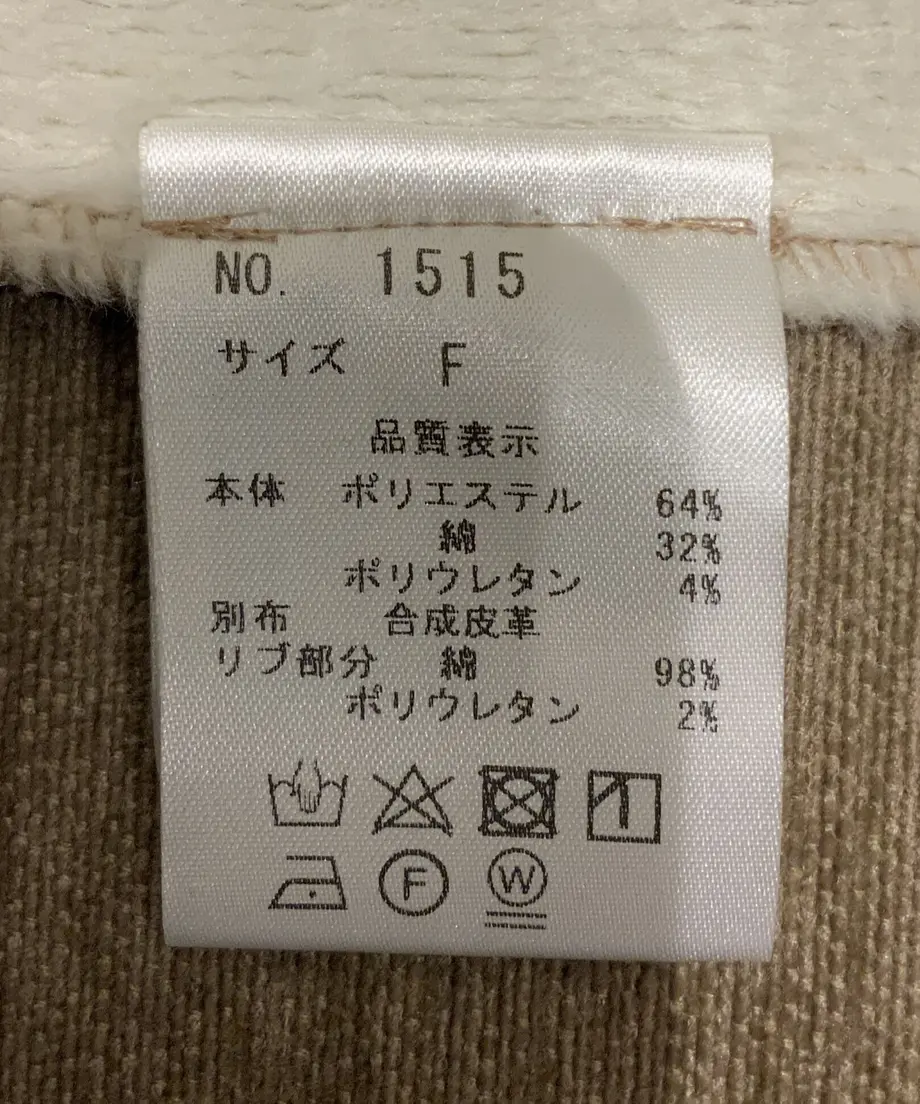 61d7c615fd2e73794a08d867