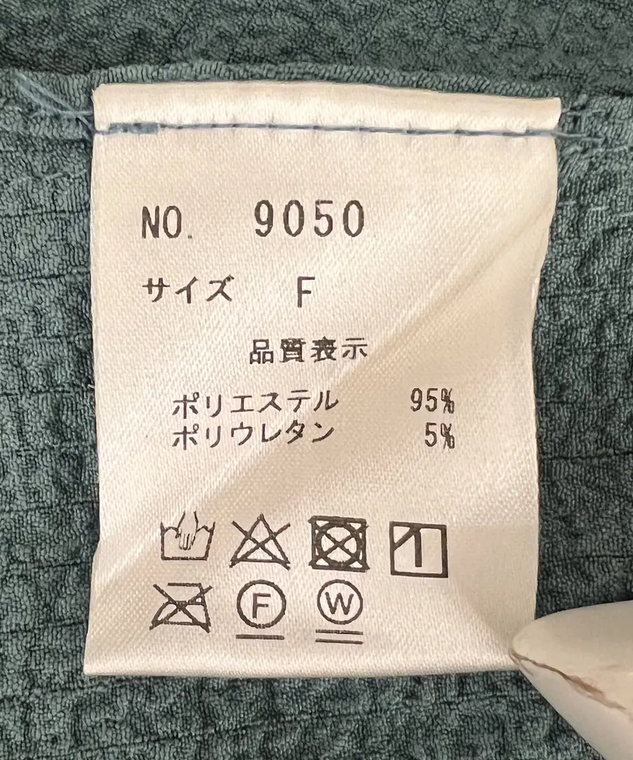 626bbba68d26fa6693526785