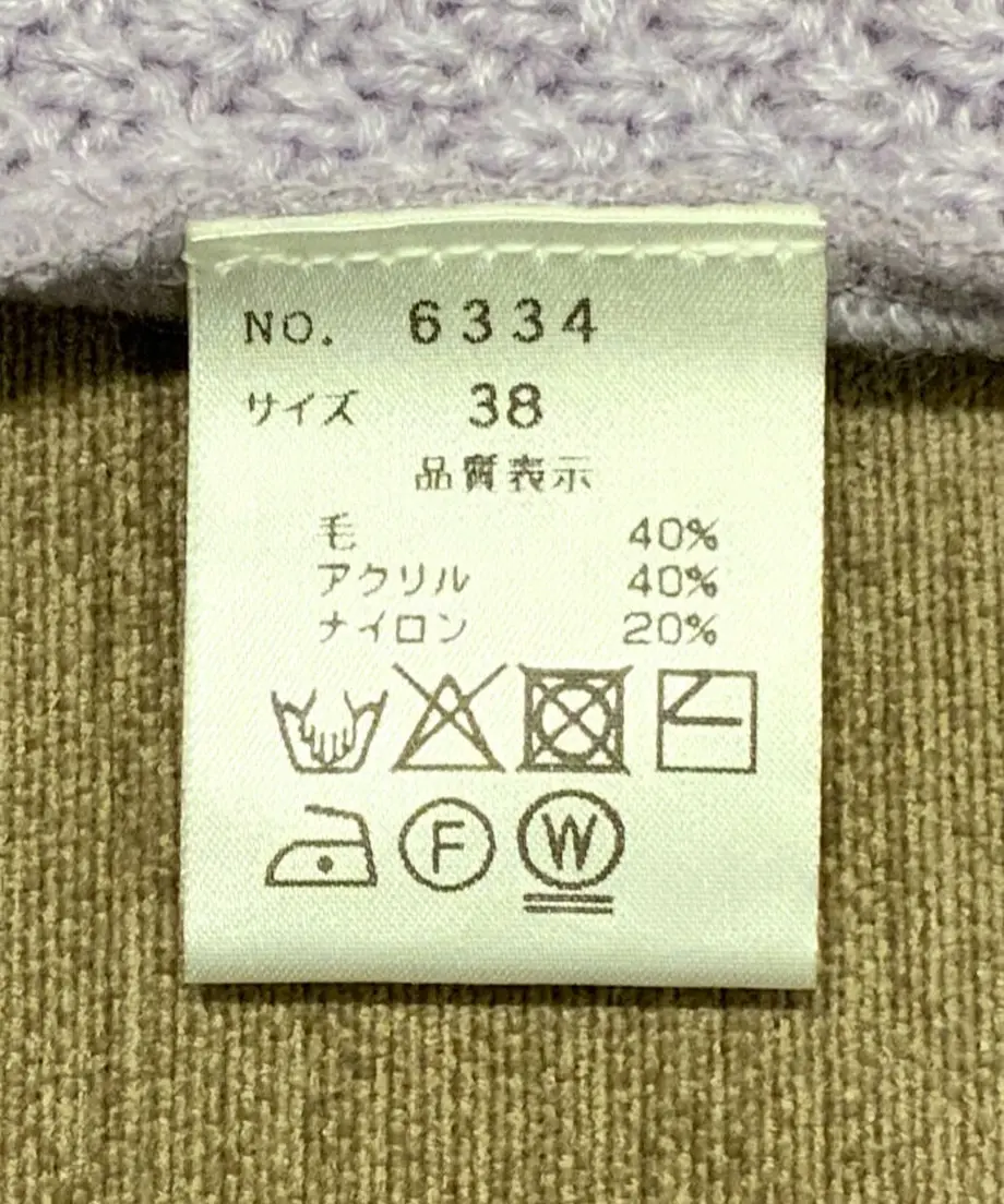 61da821947a53424d6762132