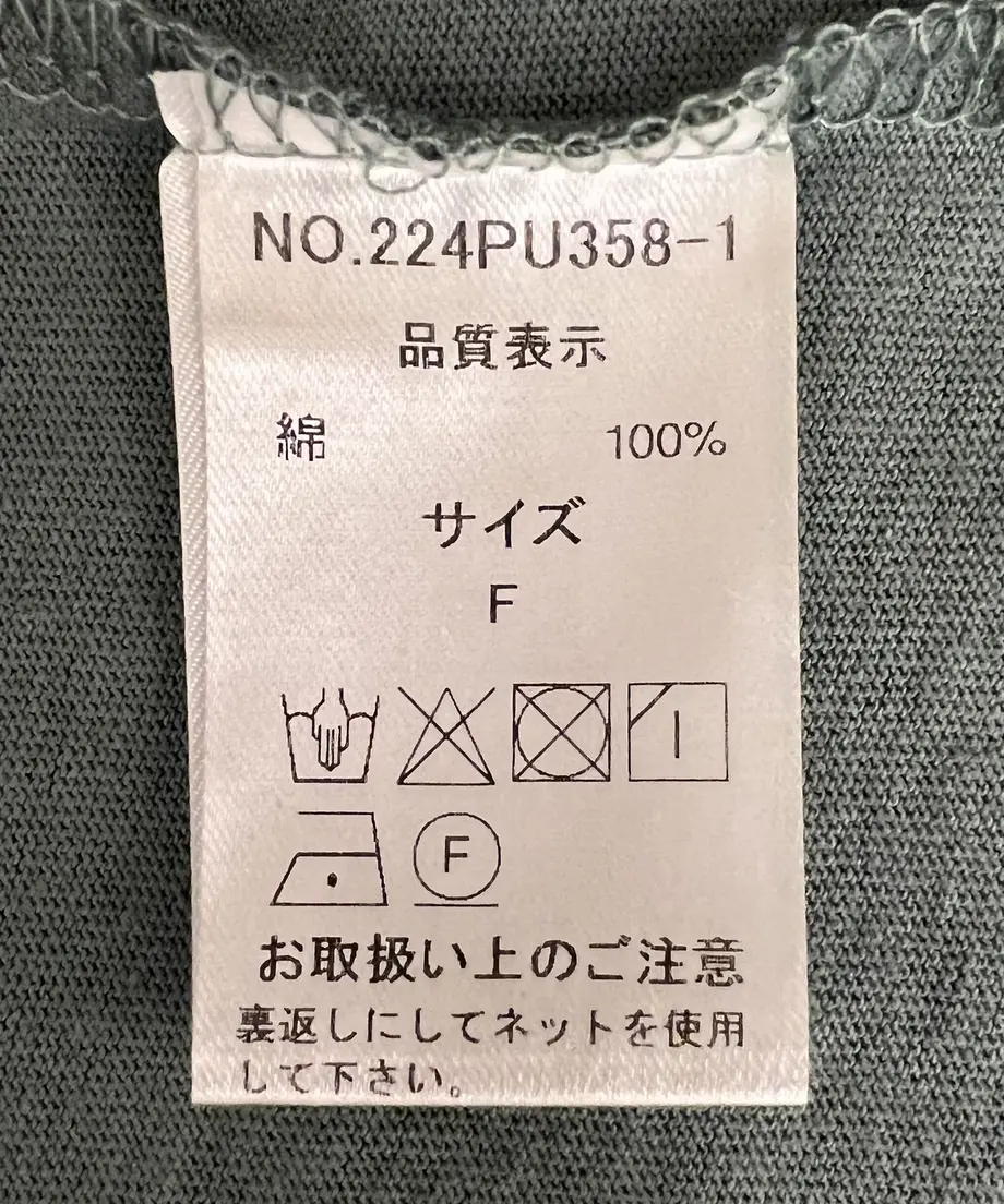 626e5372f4acdf71d77a7d89