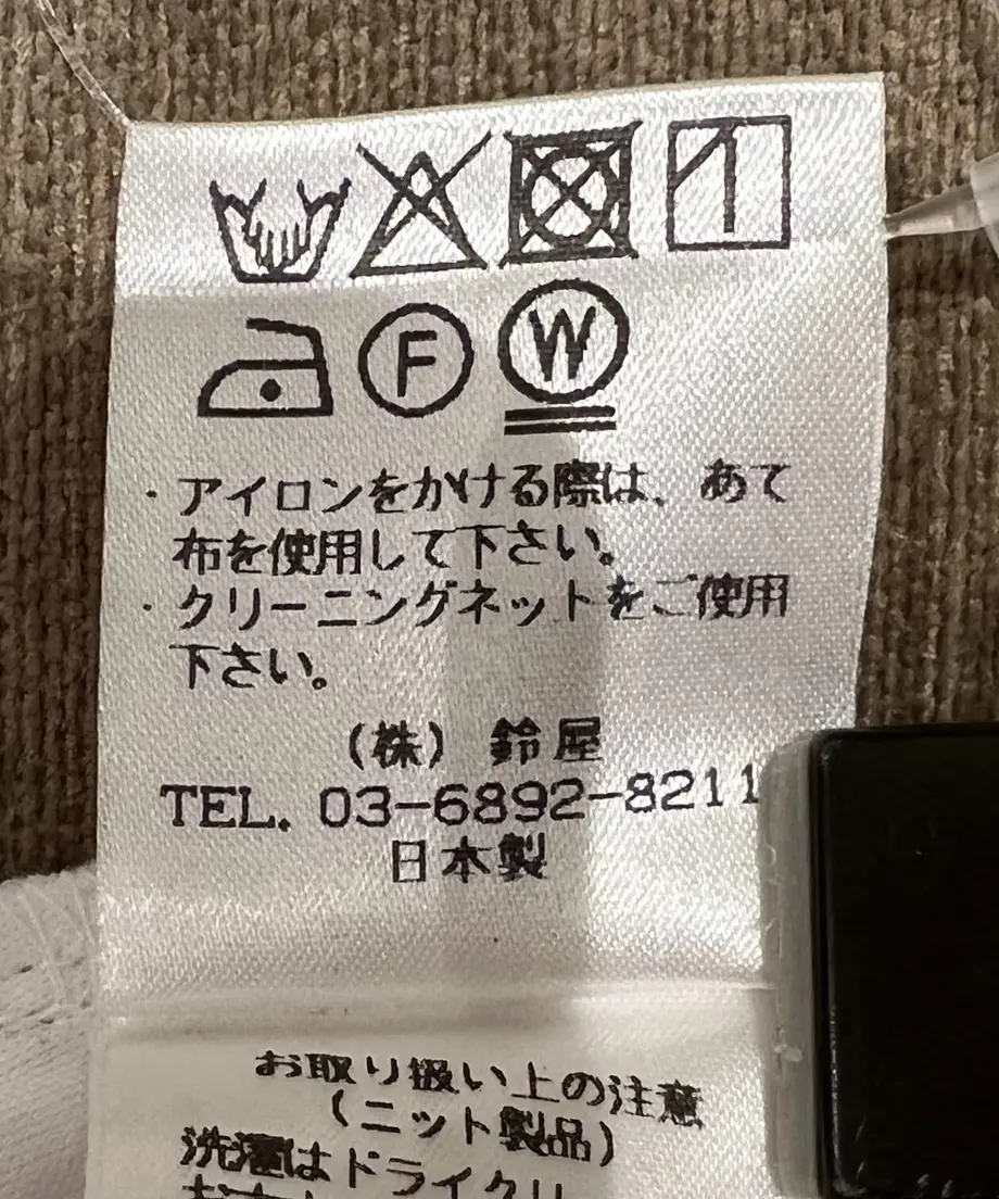 626214c10d4f3a55ef1fdd4f