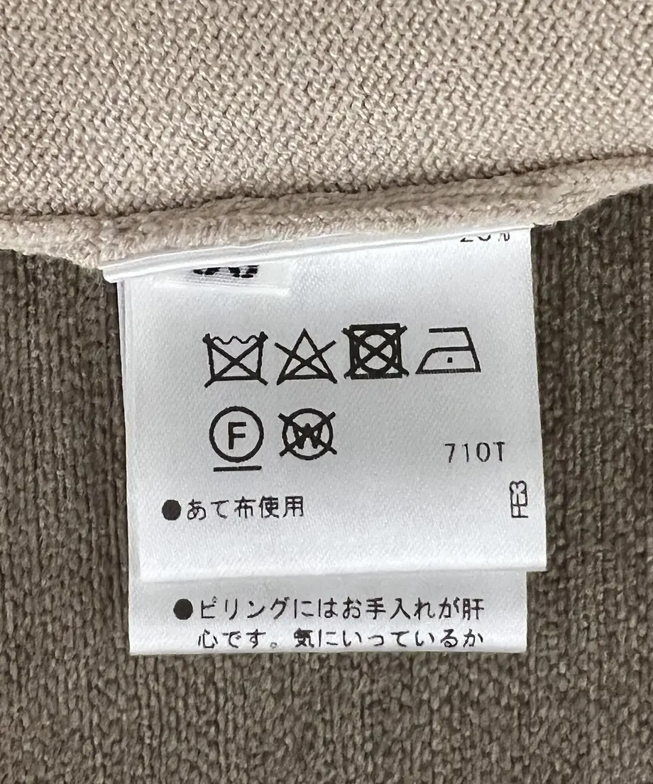 63201d08852d4455d54a01d1