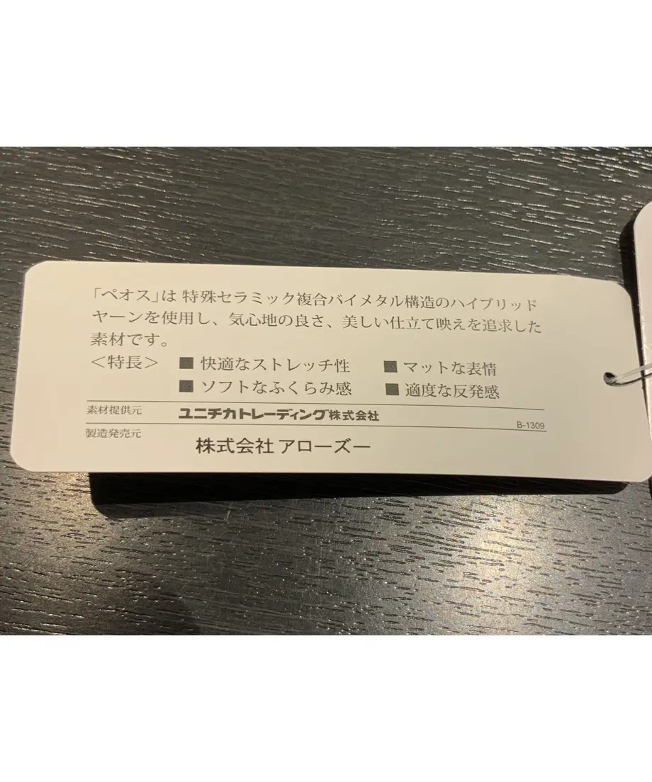 60a0d26650a48a6be7103a38