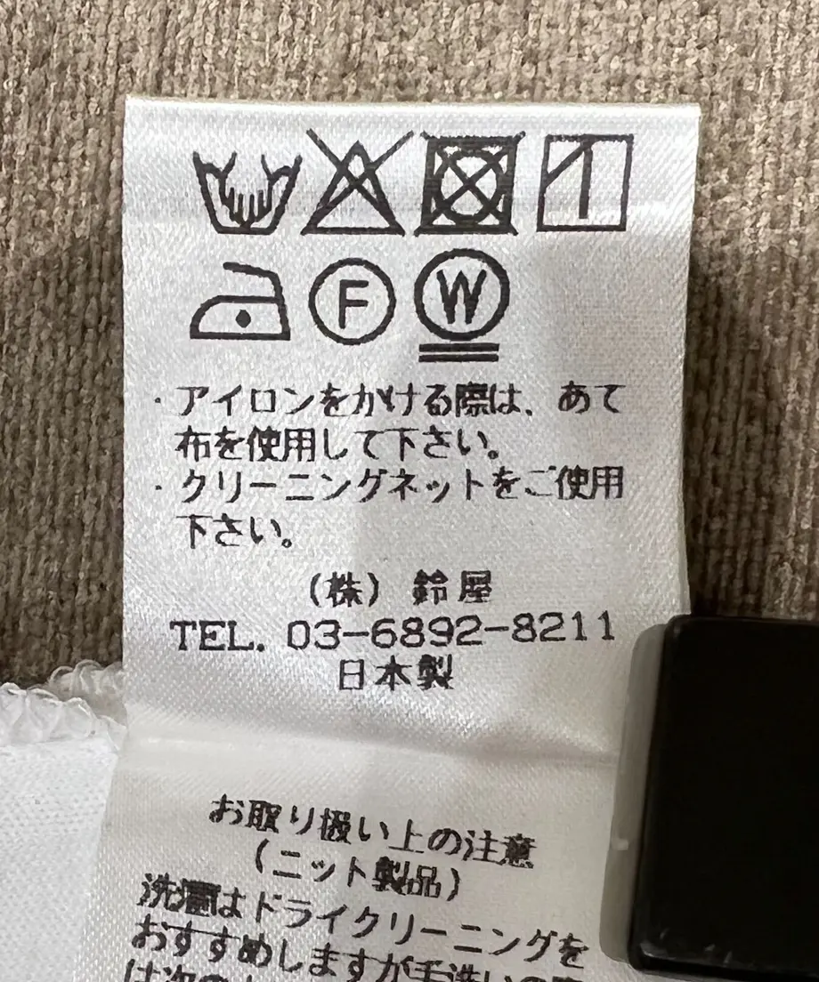 625e8a57d218bc2bc81953f5