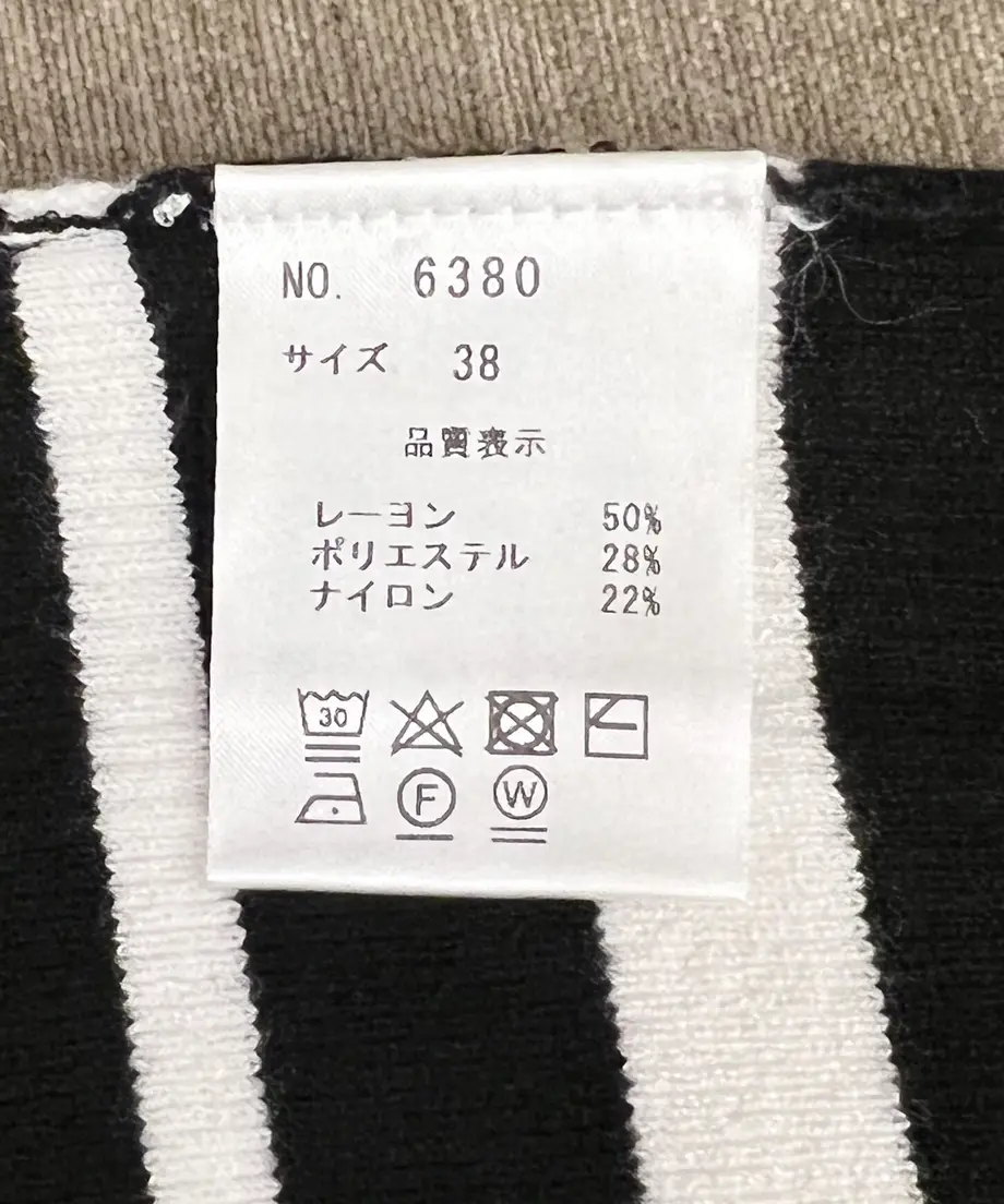 63243fb6852d442c2959ae3c