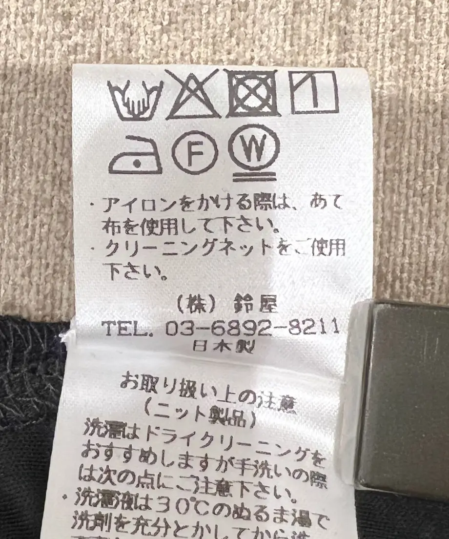 625e861b08e5e24c7f5a7f2b