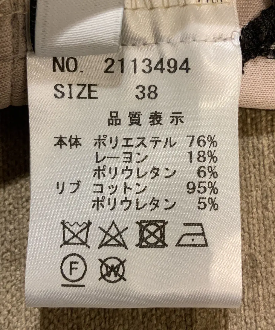 614041308c1a5b1ddbb131a5