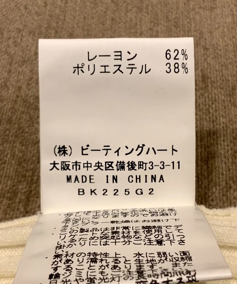 6174fa0f0c984649559314a2