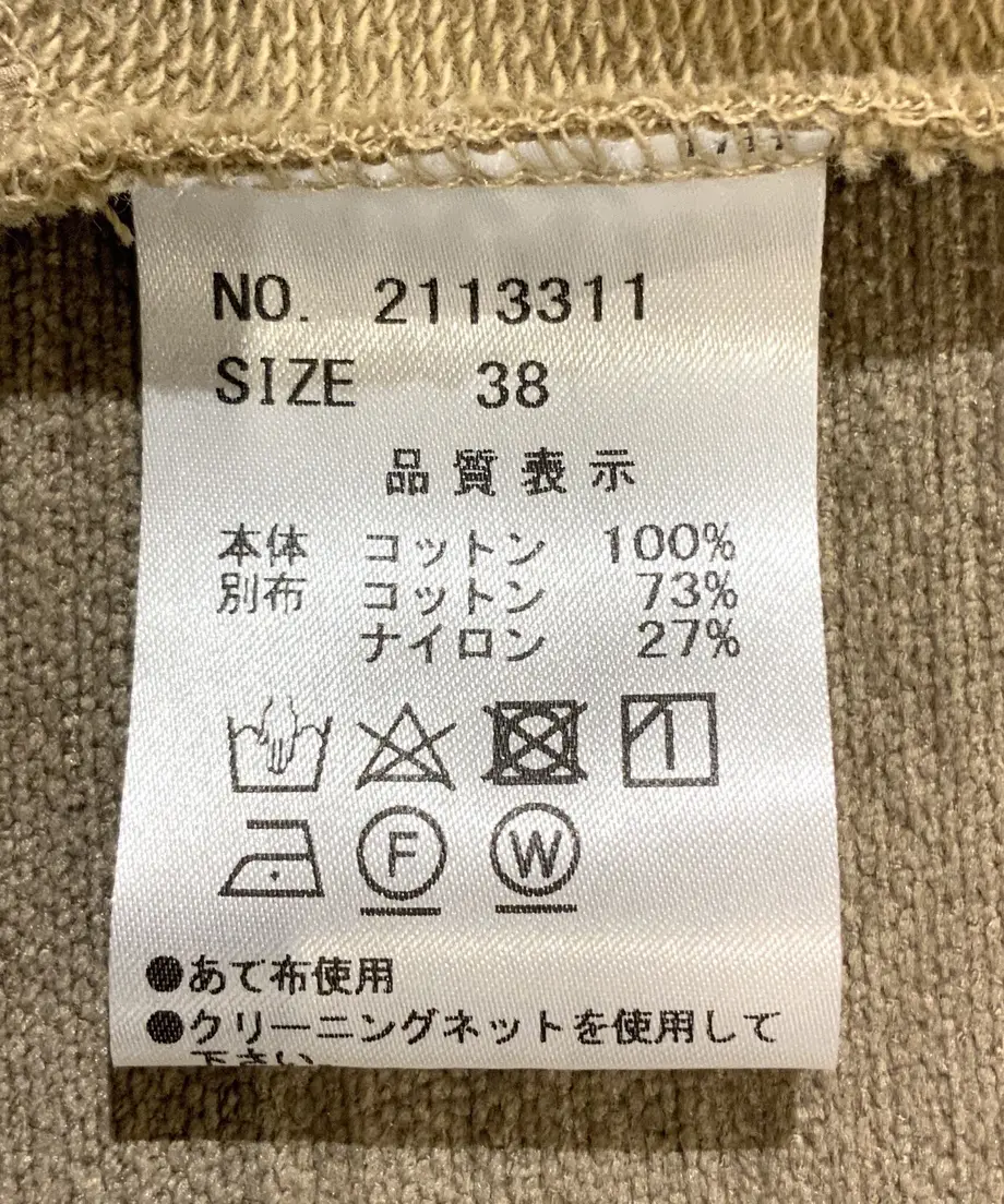 61403d19c12096057020d898