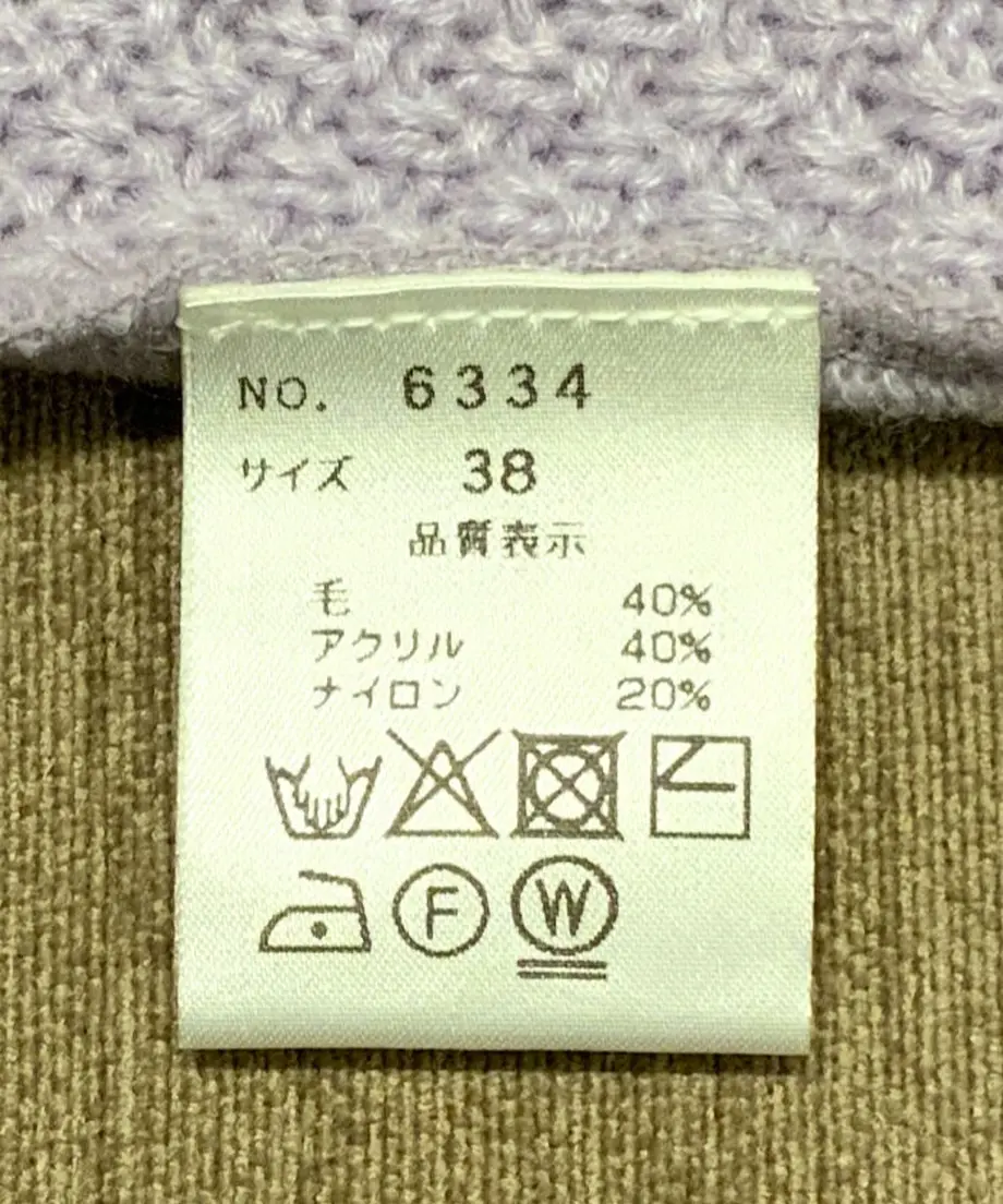 61da836d0020fc289f873648