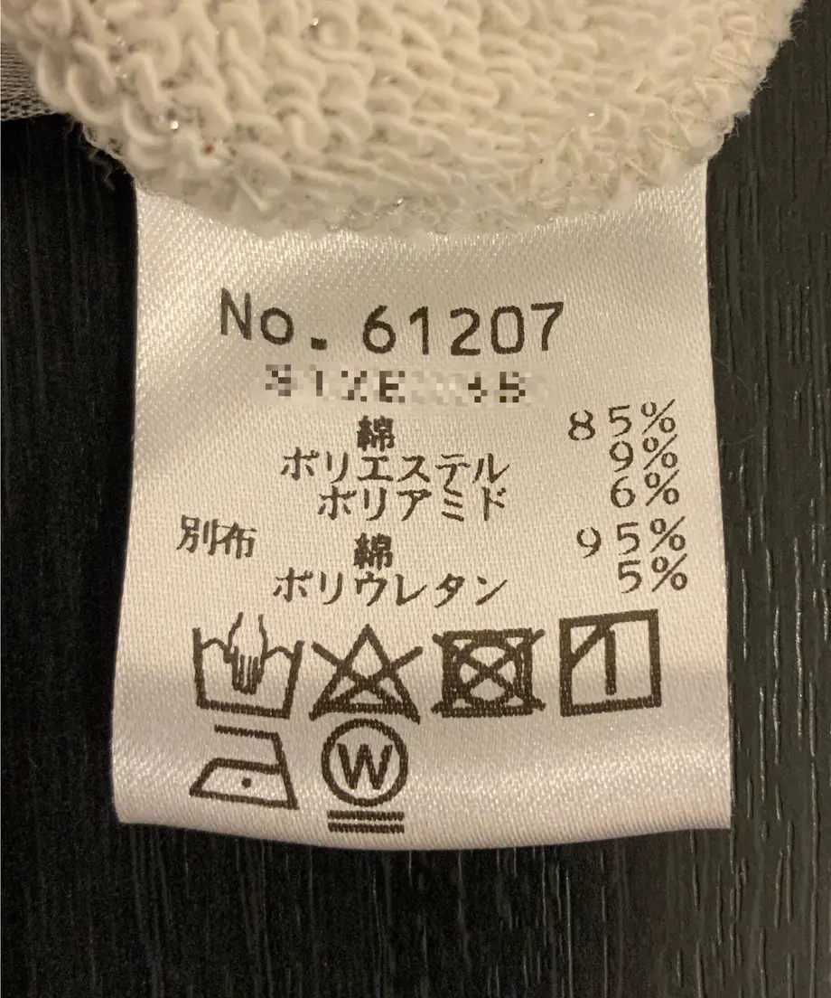 6136d9aec12096078af95f60