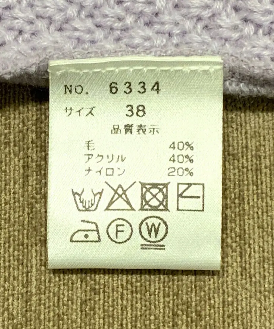 61da82dc1dca326b8f5e321b