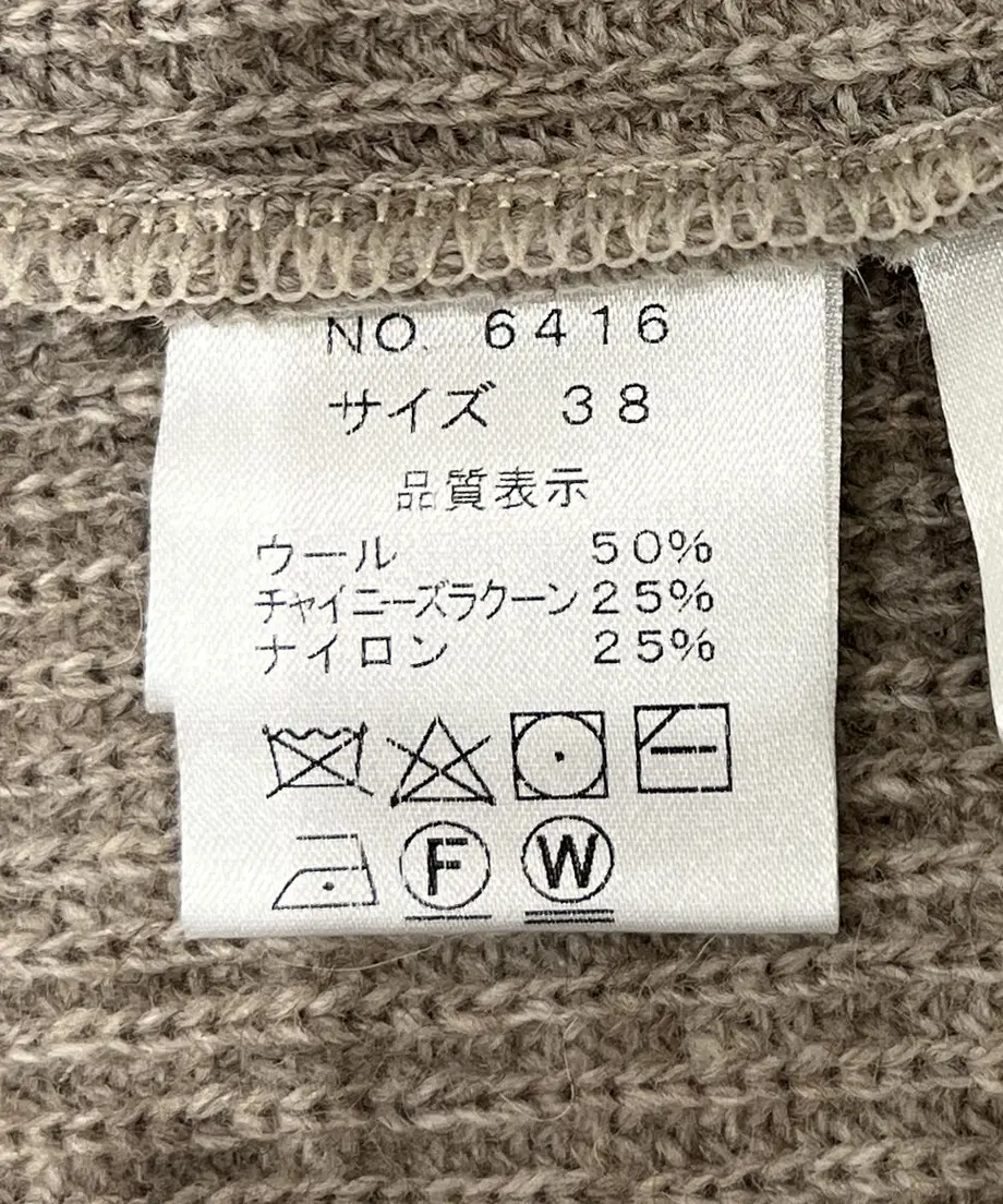 636dd808abc35c2466476638