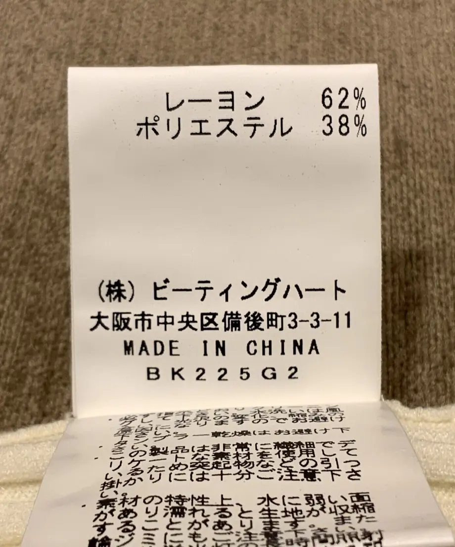 6174b1bfa92a78449ab2b632