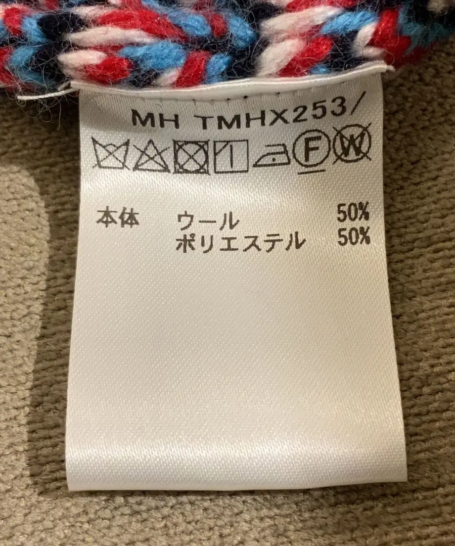 6136e92a2305570f6bd53fa6