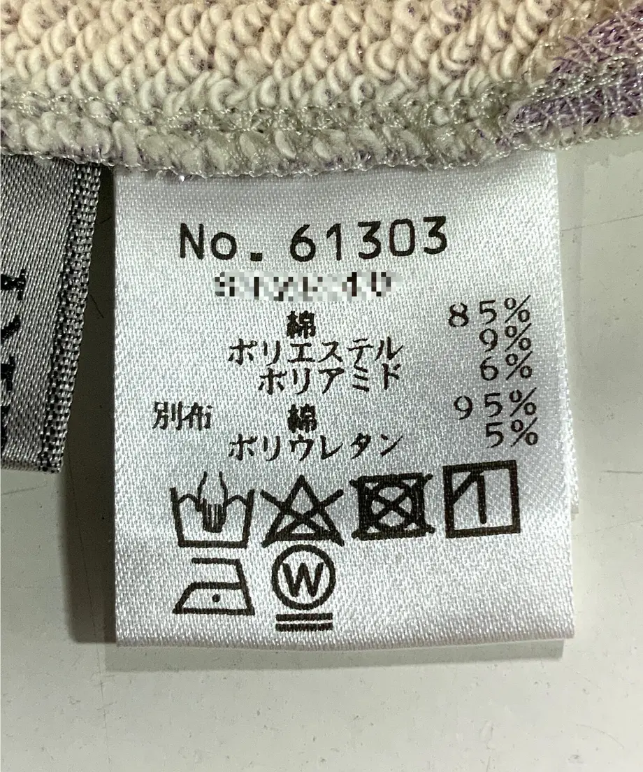 6136dd1c603feb3d2c8ce9c6