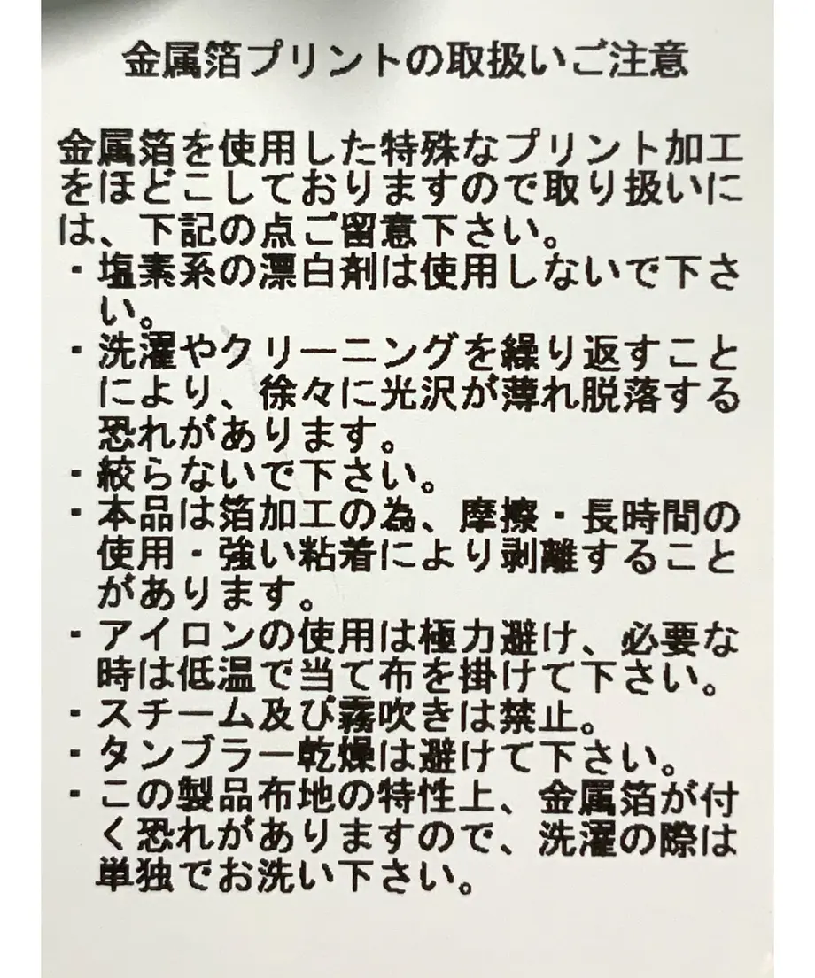 60f2707a1b946c3c853d034f