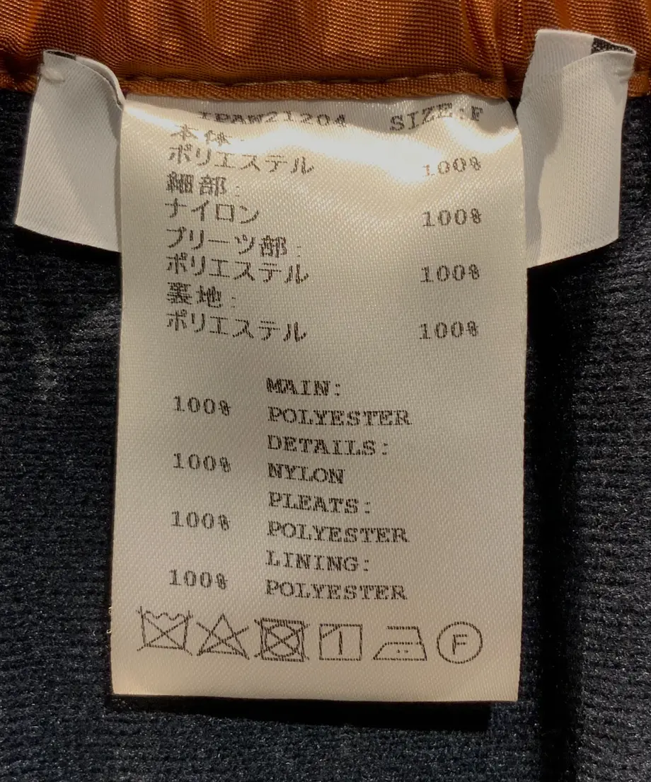 61403b05784e3f14a308c87e