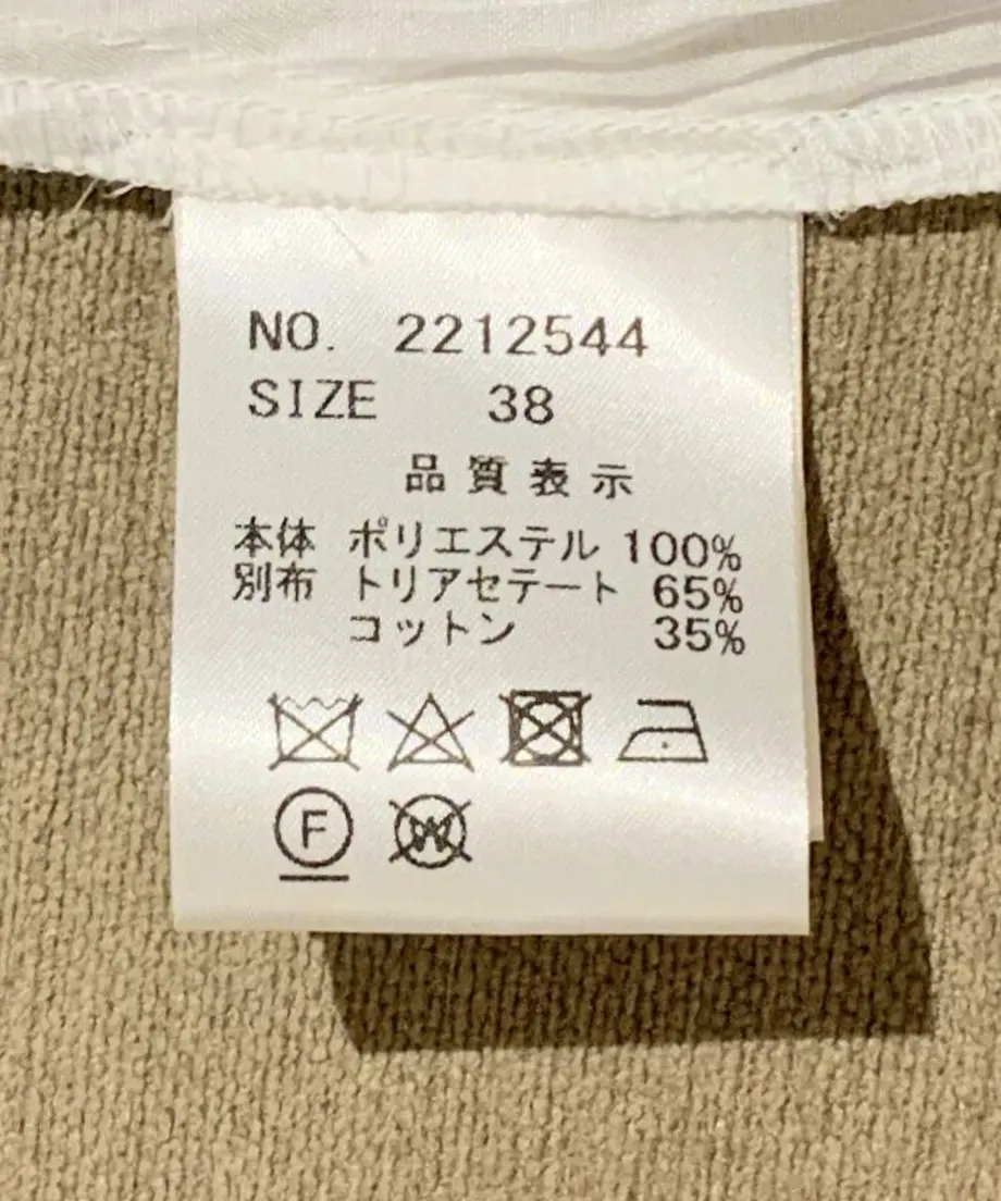 6284c34cd175131dfda2081d
