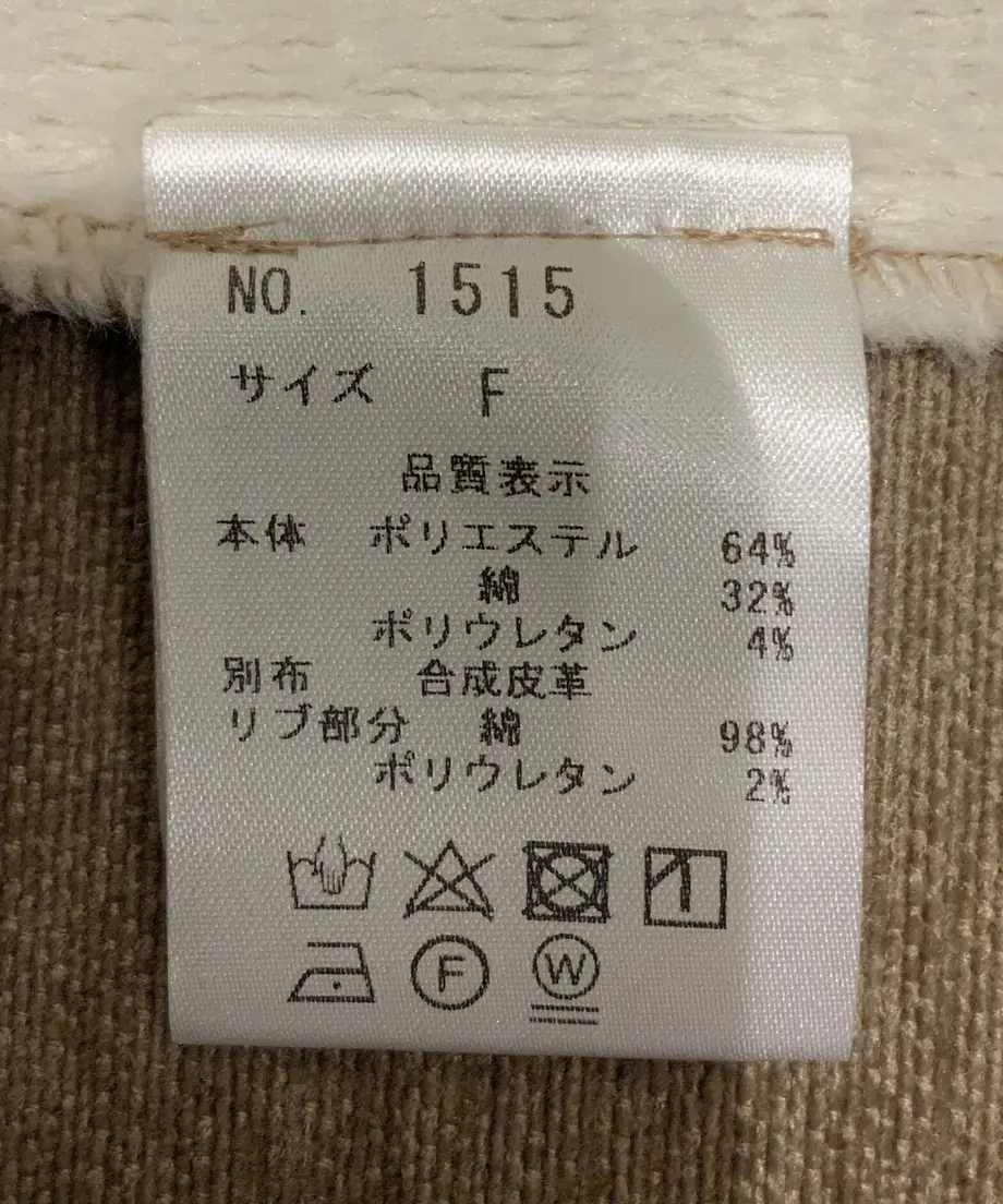 61d7c52072c5de4f3765c51d