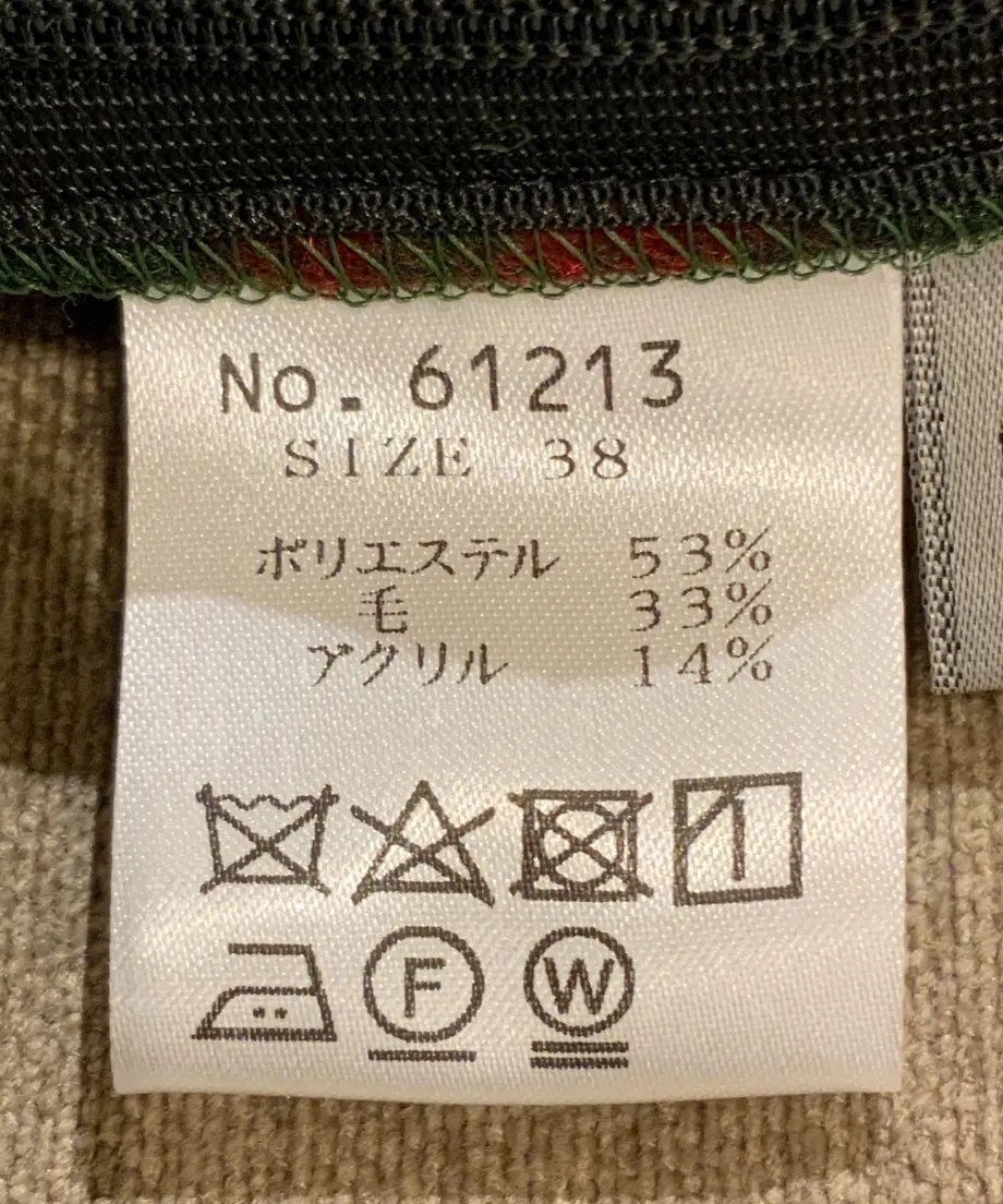 614012762305570db889f05b