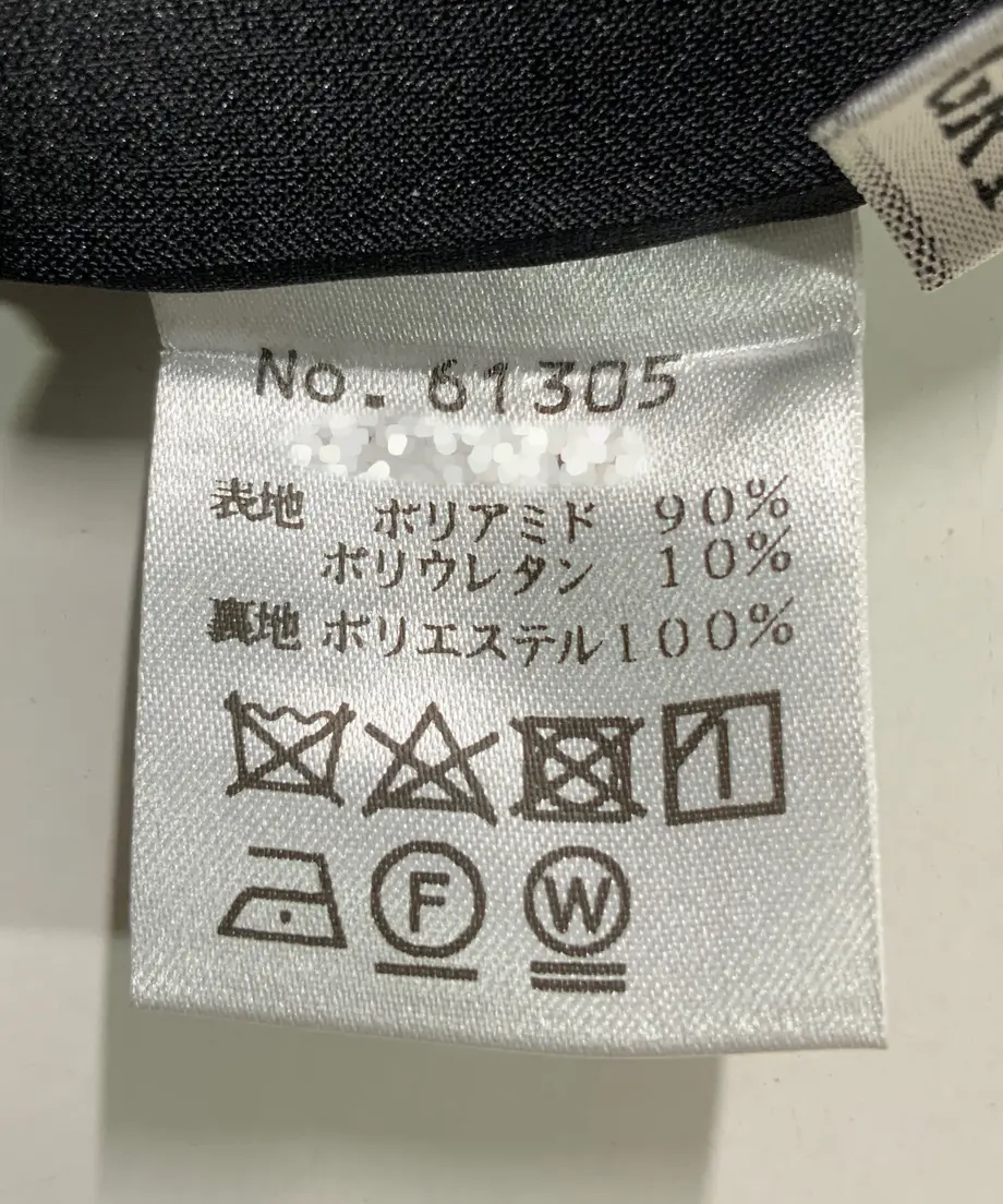 6136dfa4edf49f15e4fe8589