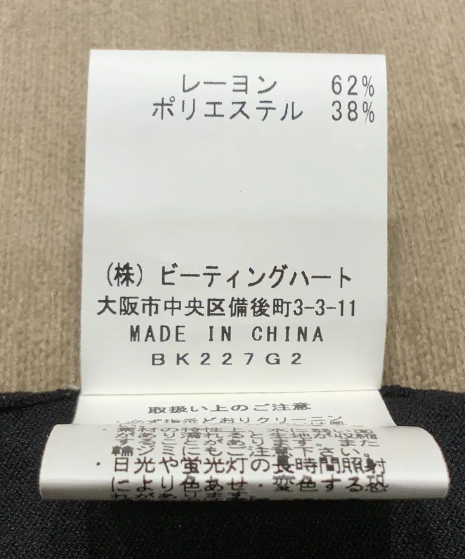 6173a81b2b3ca1718d61a2b2