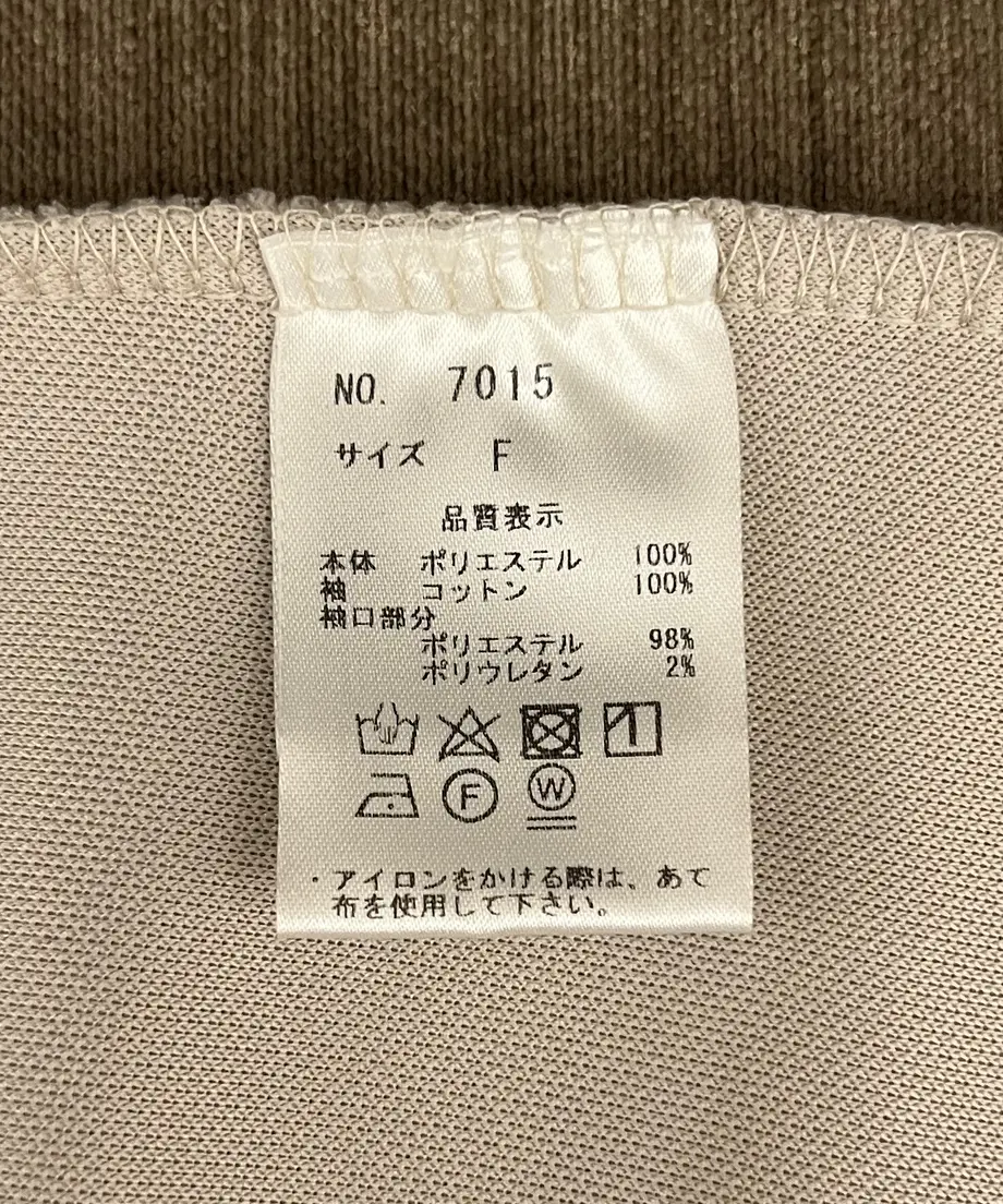63255d0da74e333e3e09e3d3