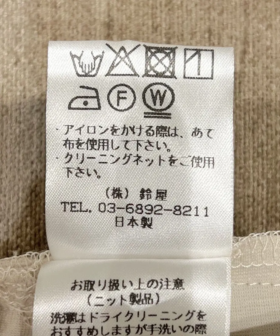 62593840b34a565443dfd47c